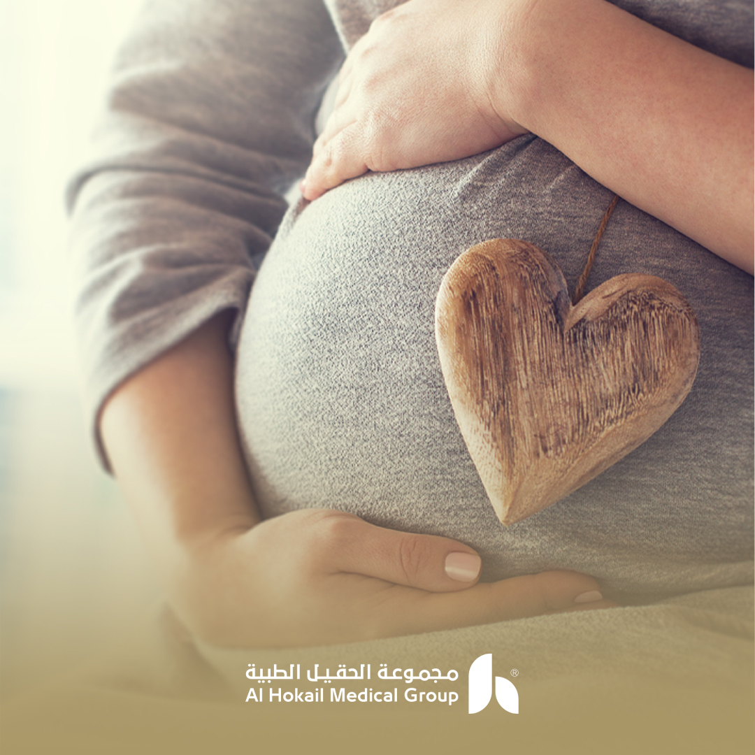 ابي دكتورة شاطرة في الدمام والخبر للحقن المجهري