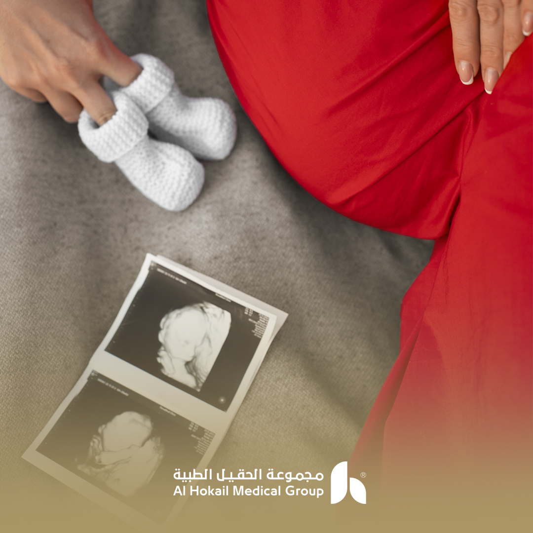 افضل دكتورة نساء وولادة في الخبر
