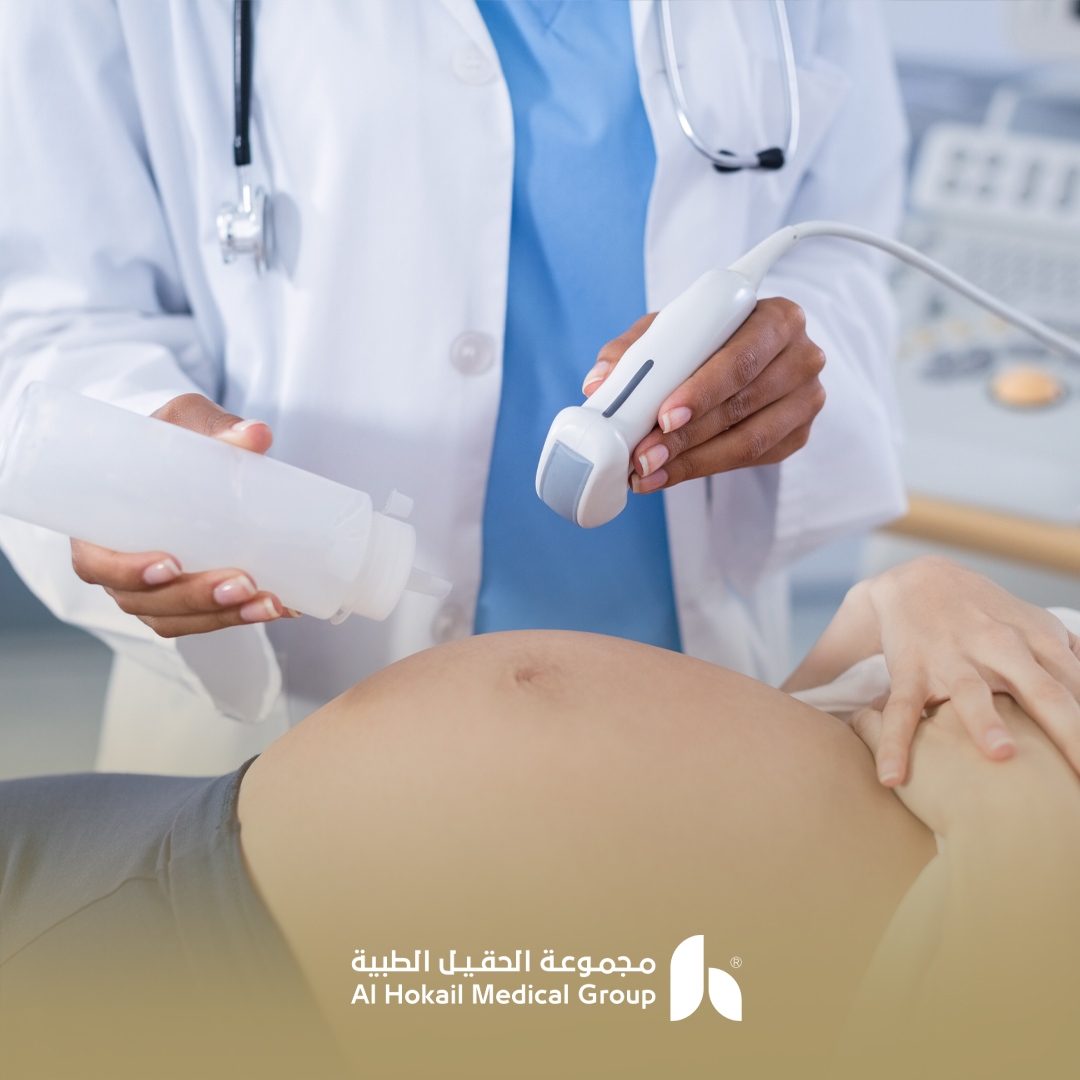 أشطر دكتورة نساء وتوليد في السعودية
