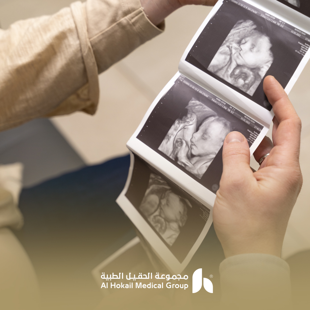 أفضل دكتور تحديد جنس المولود في السعودية