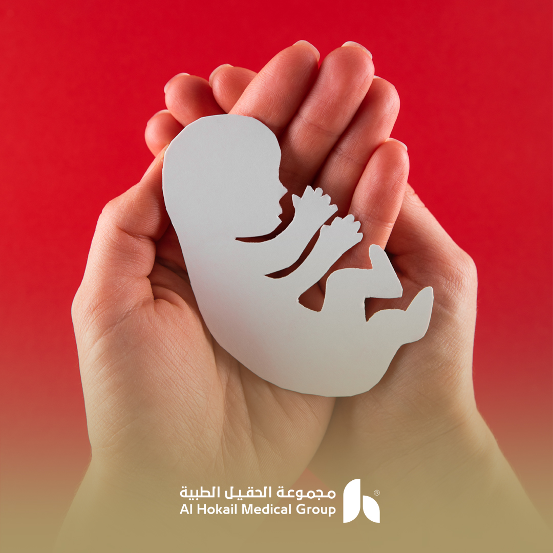 افضل طبيب أمراض النساء والتوليد