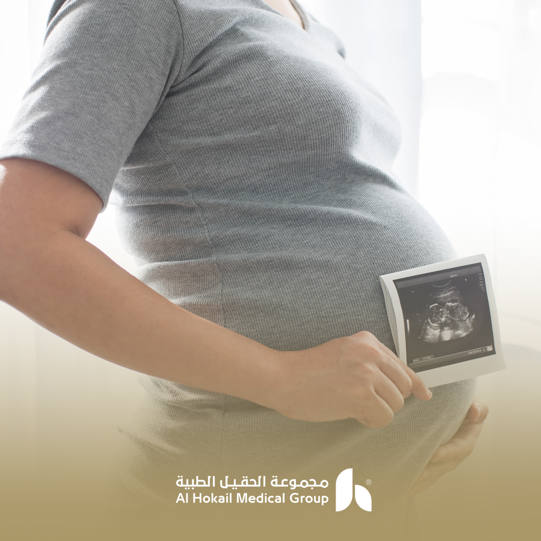 افضل دكتور لعلاج تاخر الحمل بالدمام