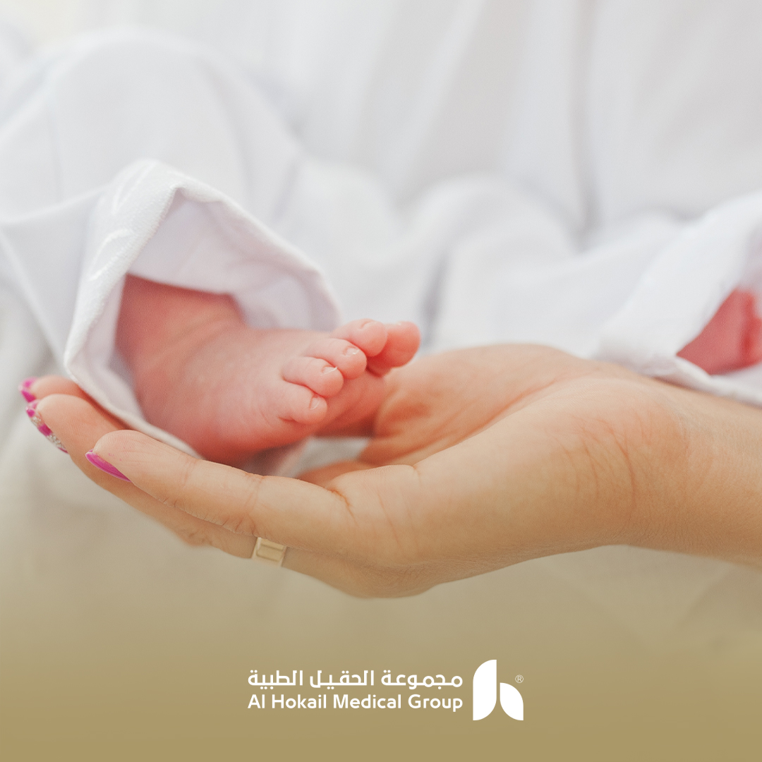 تكلفة الحقن المجهري مع دكتور سهام