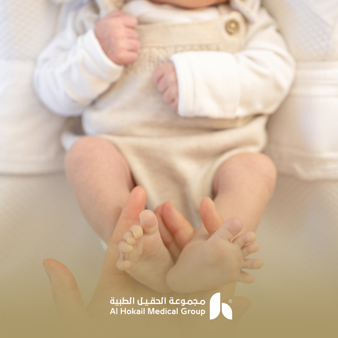 تكلفة عملية أطفال الأنابيب في الدمام محتوى