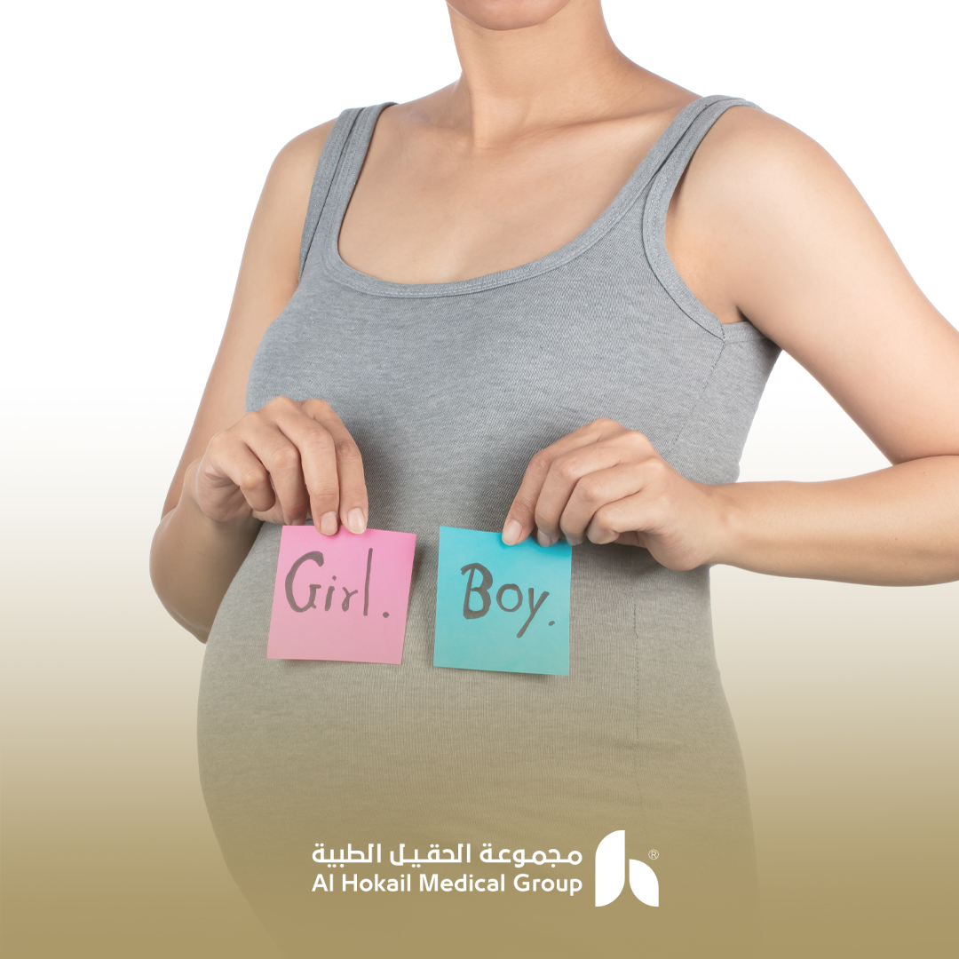 تكلفة عملية الحقن المجهري تحديد نوع الجنين محتوى