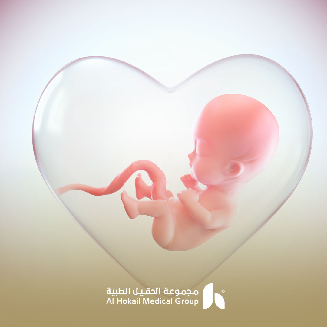 دكتور فحص الاجنة وراثيا في الخبر محتوى