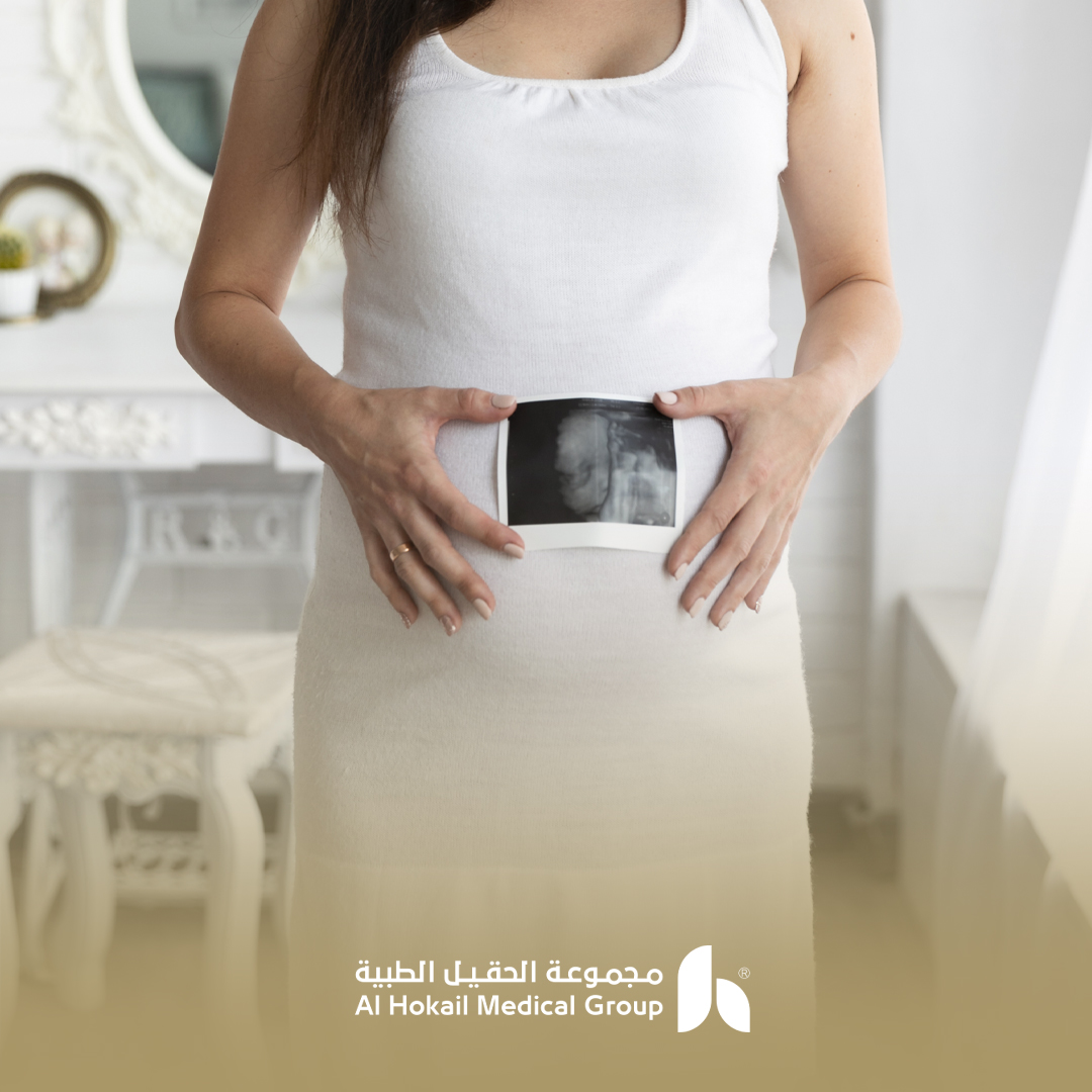 متى يظهر الحمل بعد عملية الحقن المجهري