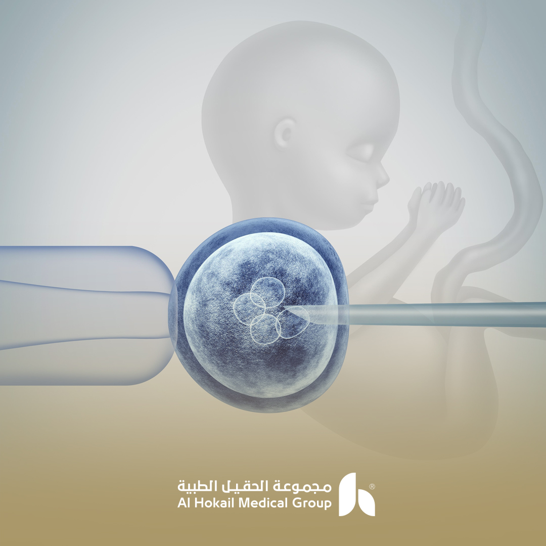 تكلفة تجميد الأجنة في السعودية