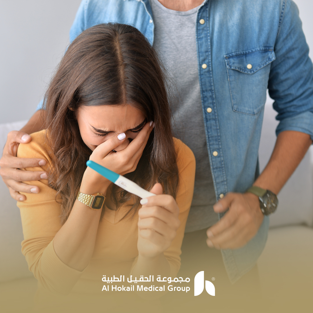 علاج العقم بدون جراحة في الدمام