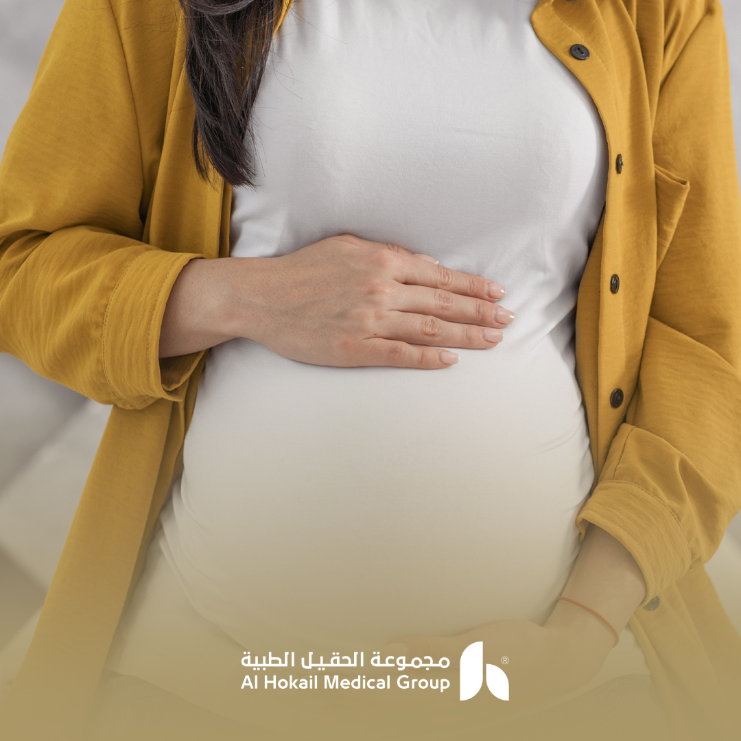 عيادة تأخر الإنجاب بالدمام