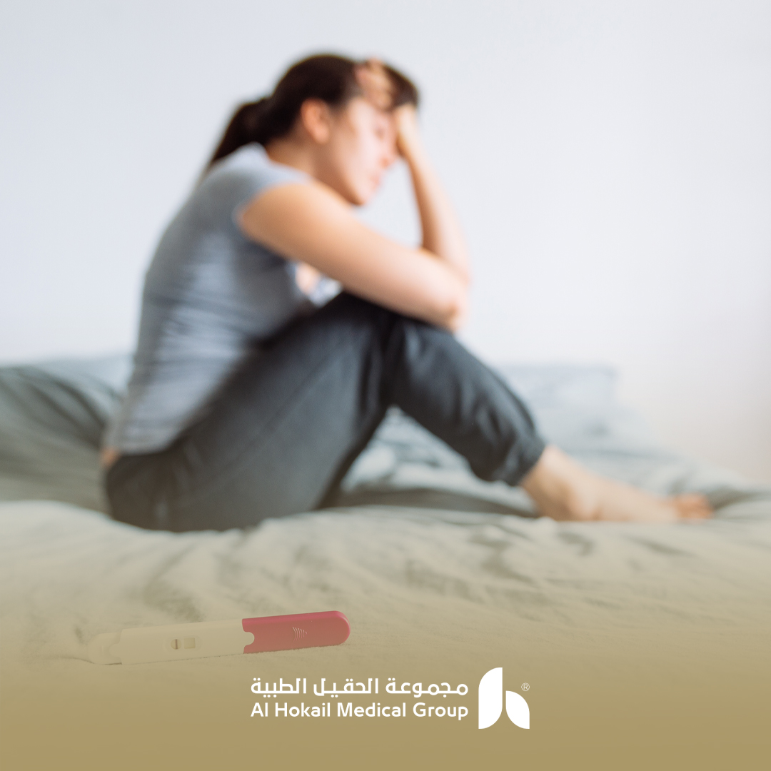 كيفية علاج العقم عند الرجال والنساء في الدمام