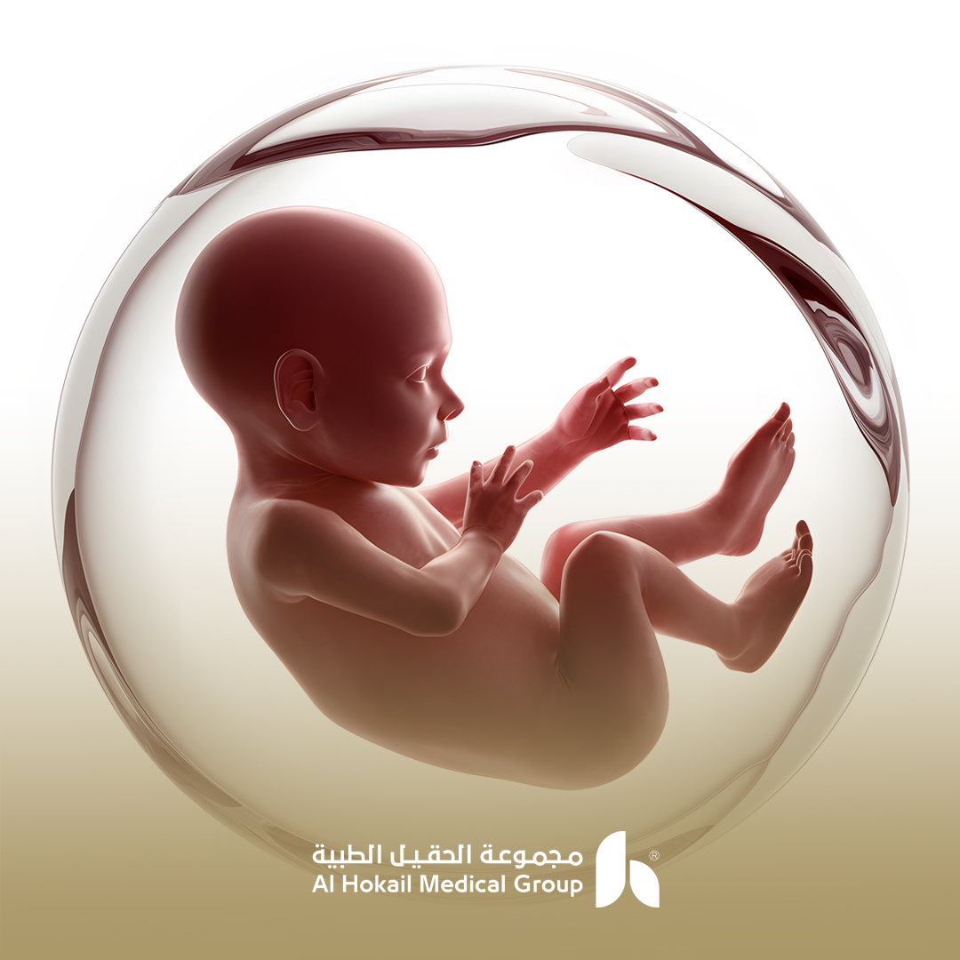 أسباب فشل الحقن المجهري وكيف تتجنبينها