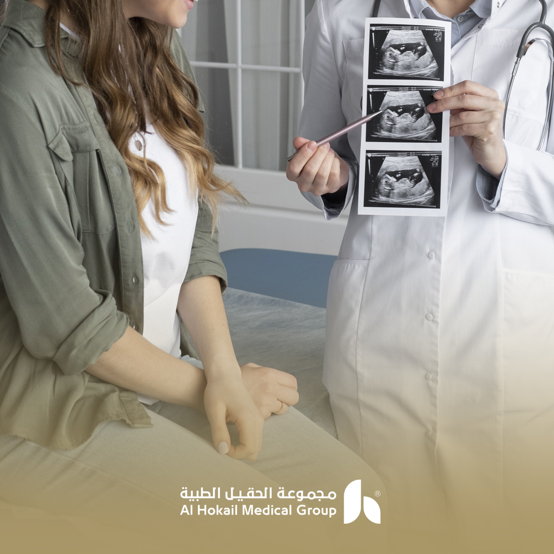 أفضل مركز حقن مجهري في الخبر