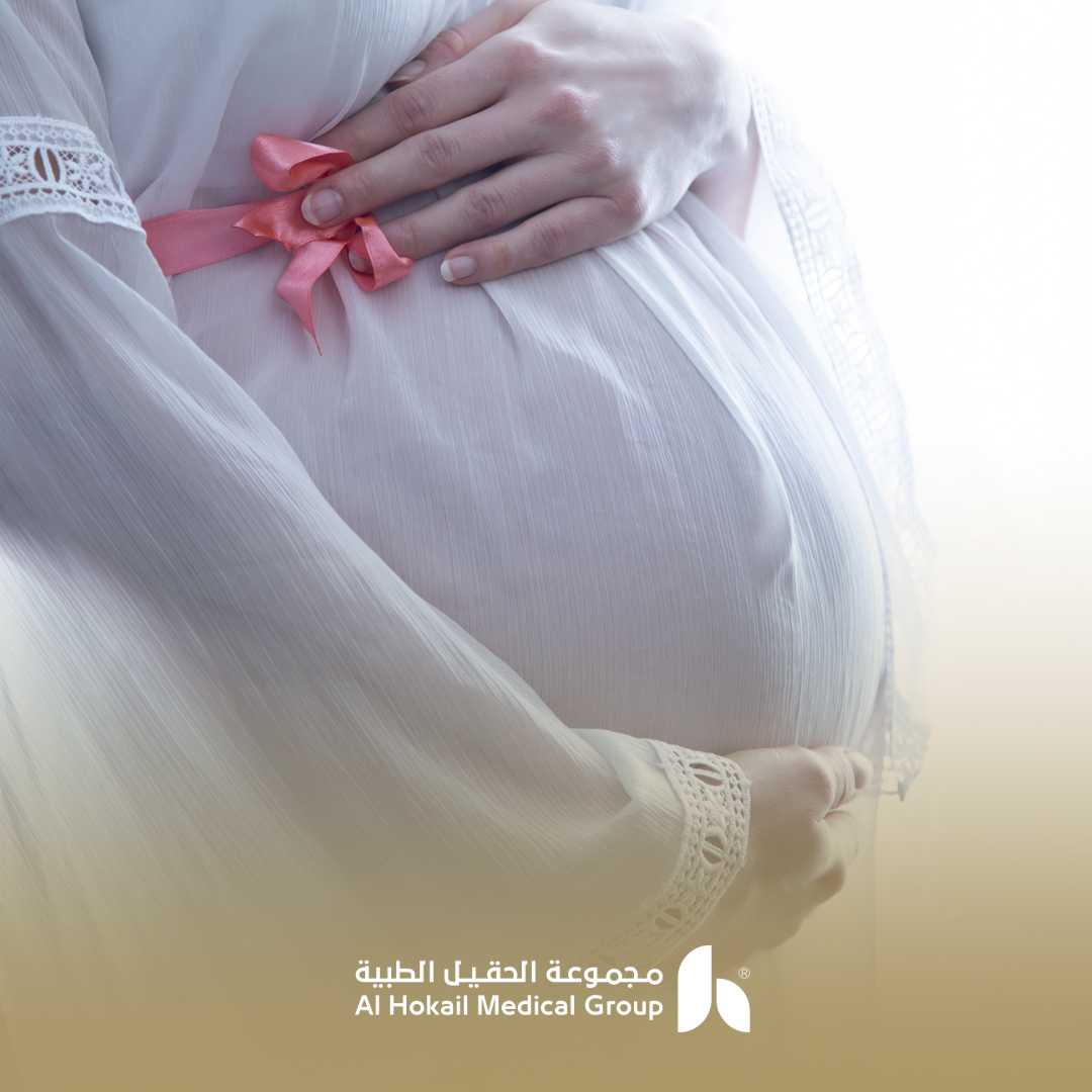 أفضل مركز خصوبة في الخبر