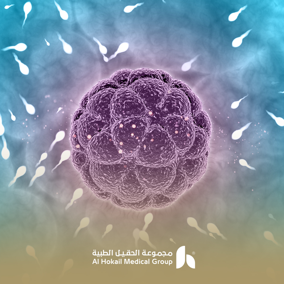 استشاري أطفال الأنابيب والحقن المجهري في الشرقية