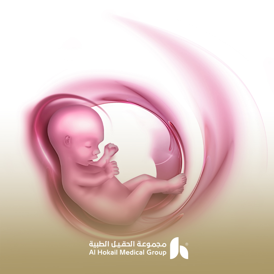 تكلفة أطفال الأنابيب في الشرقية