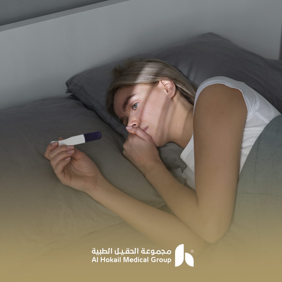 تكلفة علاج العقم بالمنظار في السعودية