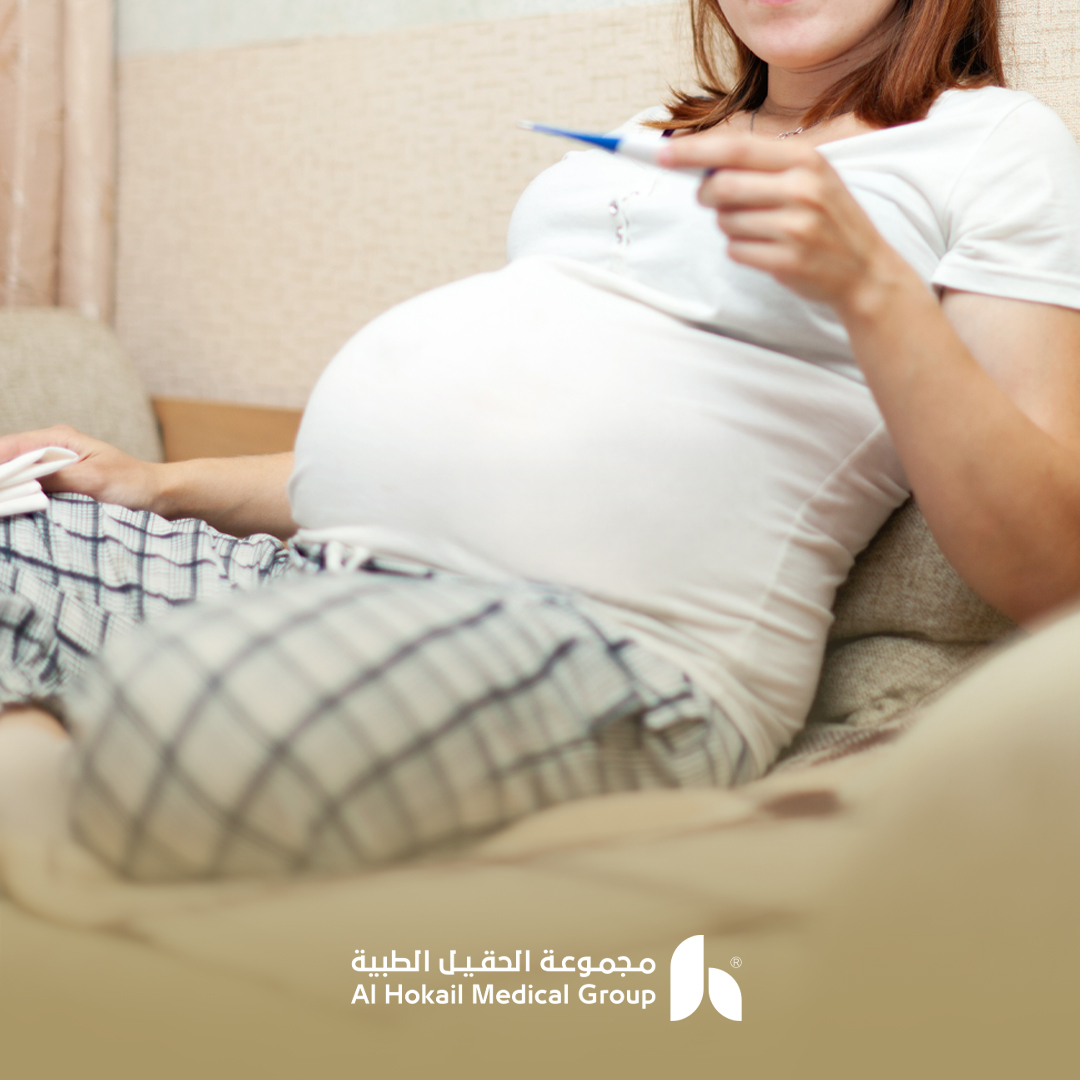 علاج العقم في الدمام