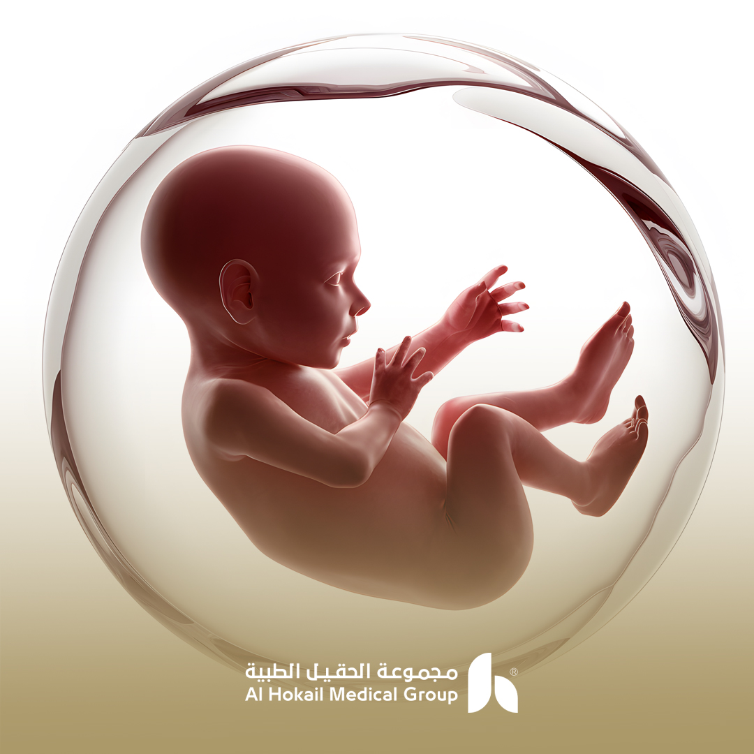 علاج تأخر الحمل في الشرقية