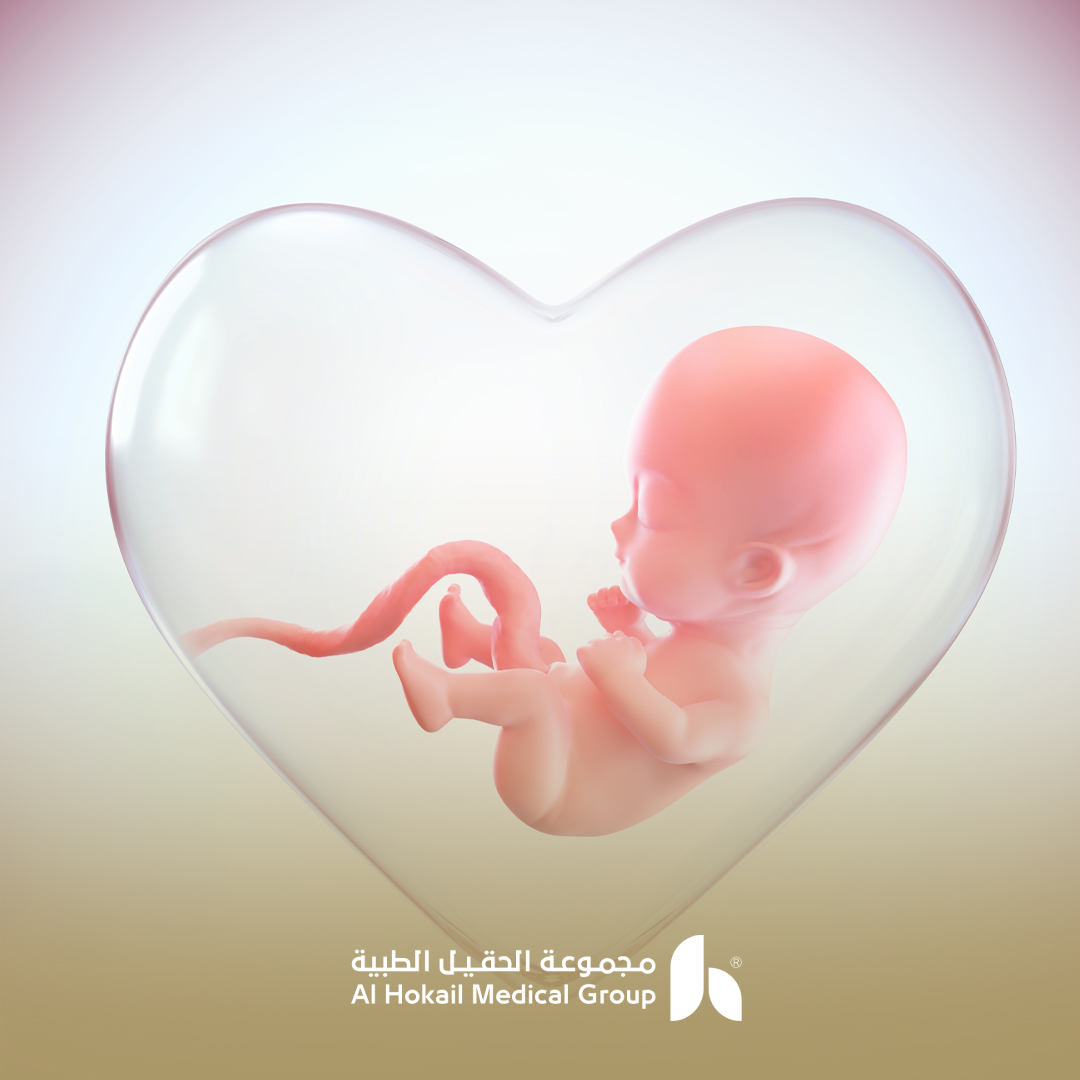 كيف أعرف سبب تأخر الحمل بعد الزواج