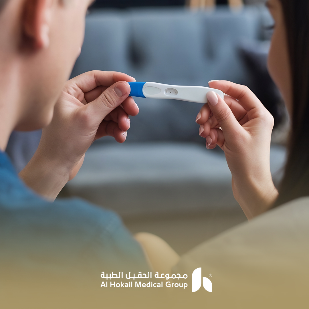 فحص الخصوبة للمتزوجين