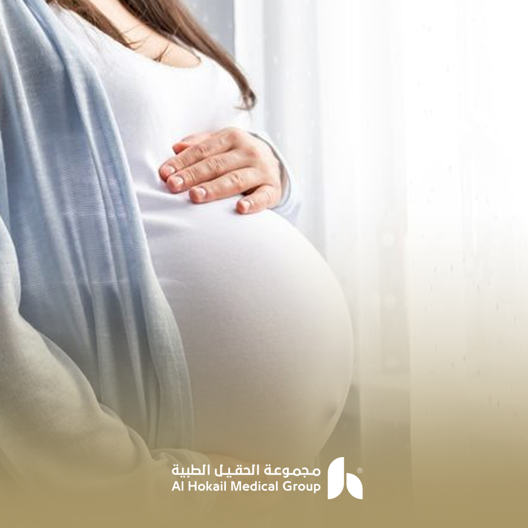 طرق دعم الحمل الطبيعي بعد إجراء الحقن المجهري
