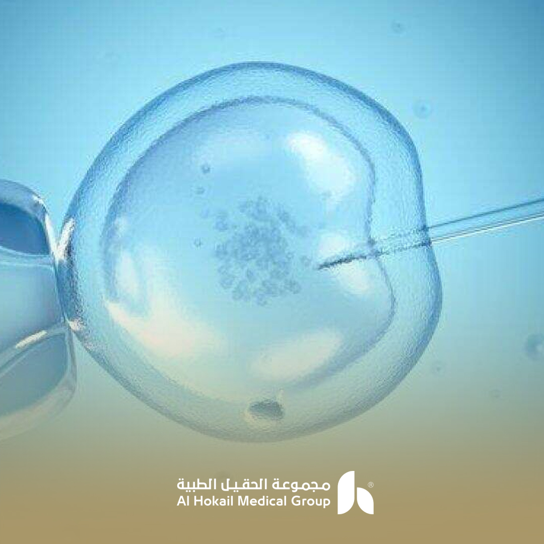 نصائح لتحسين جودة البويضات قبل الحقن المجهري