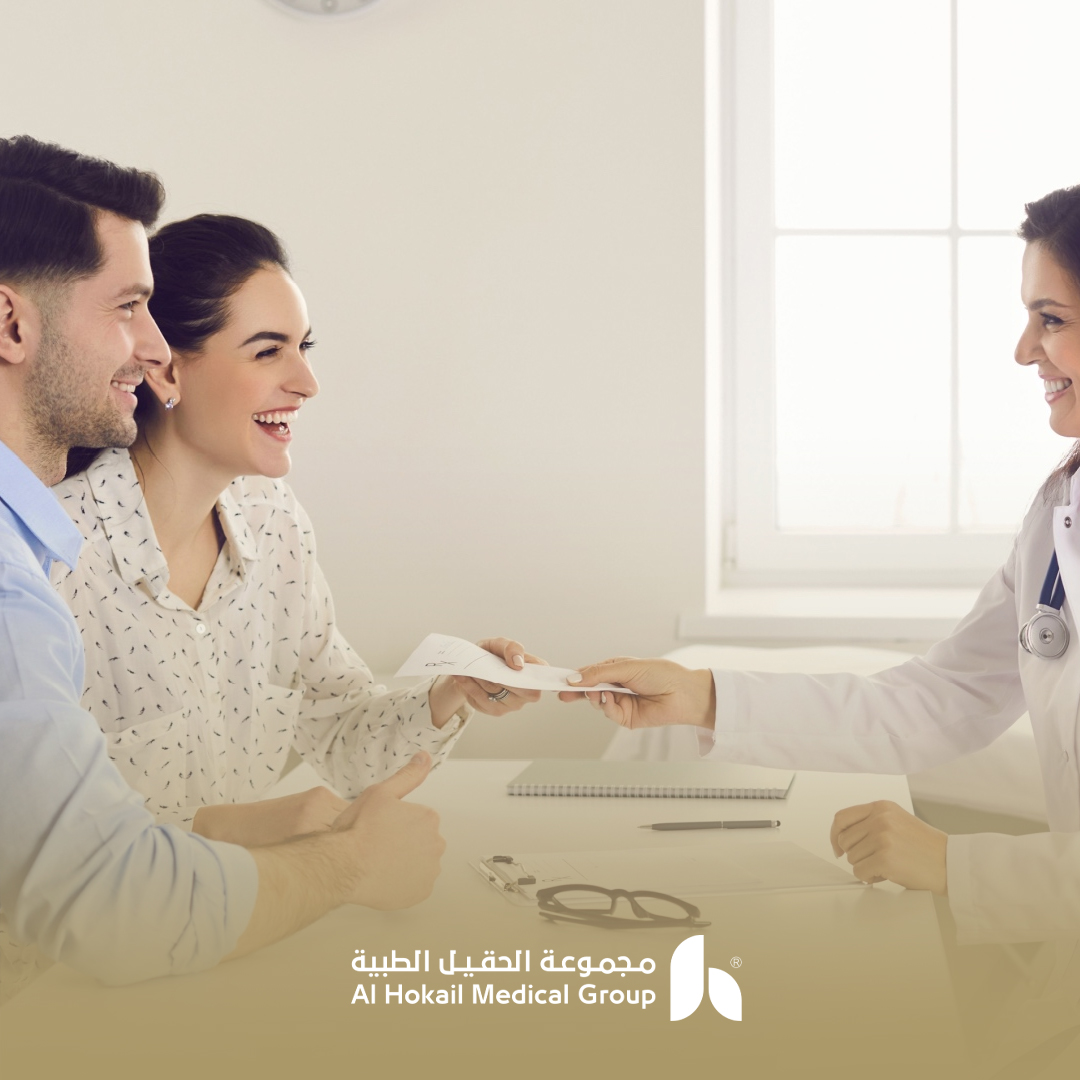 استشارة قبل الحقن المجهري
