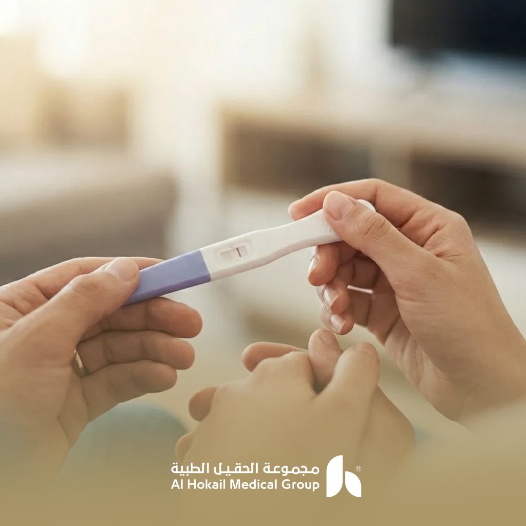الفرق بين تقييم الخصوبة وعلاج العقم (1)