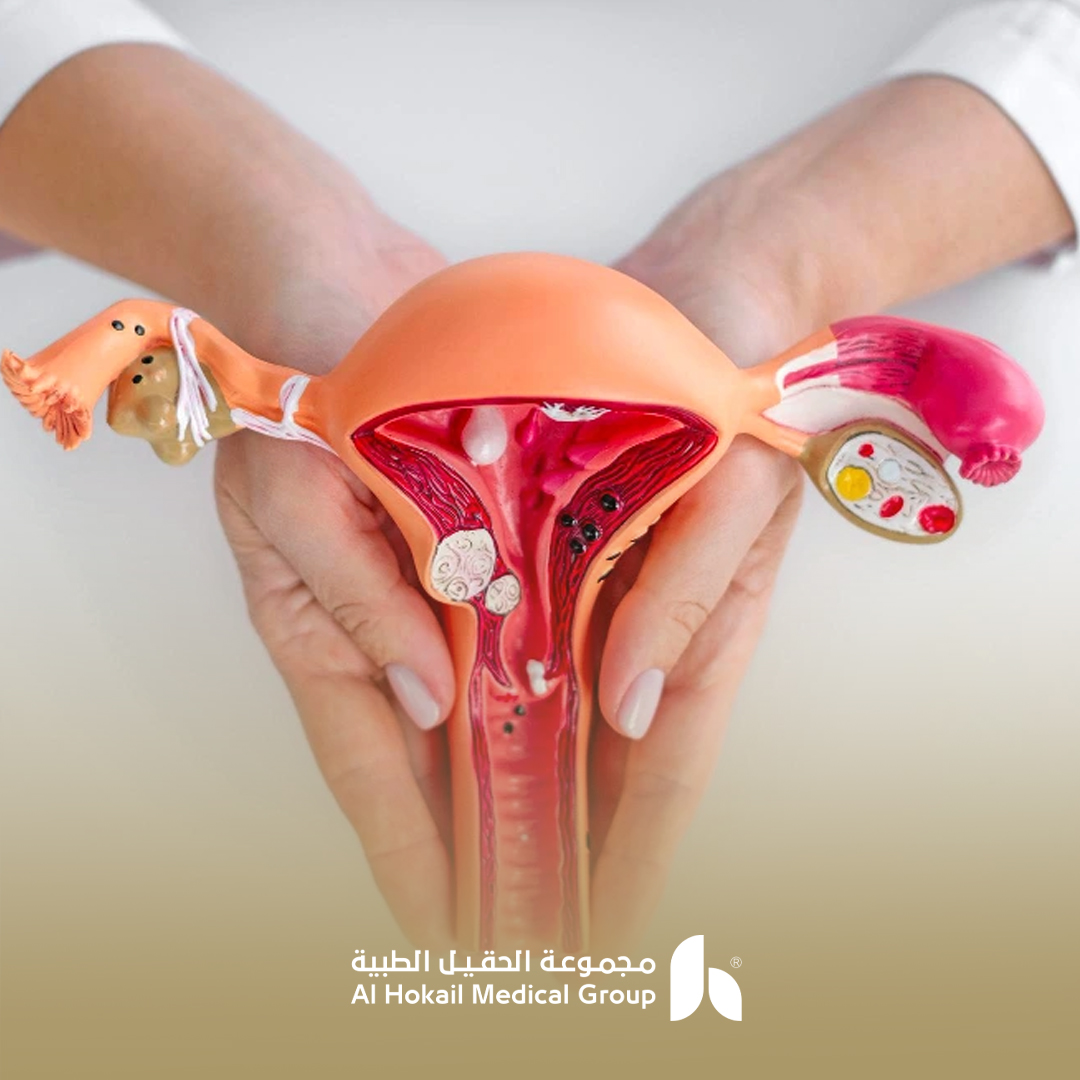 تحليل-مخزون-المبيض-AMH-وماذا-تعني-نتائجه؟-1.jpg