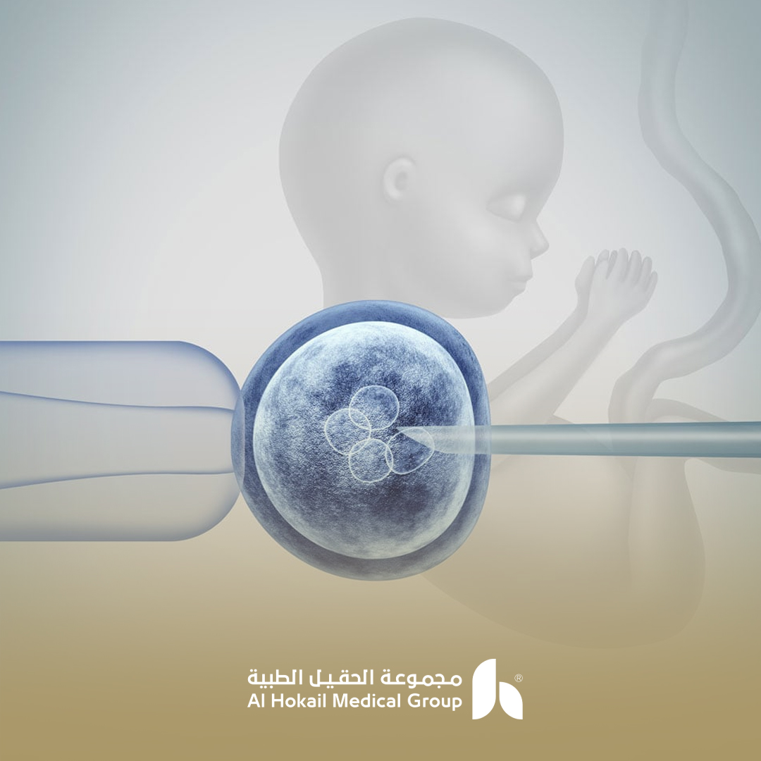 تقييم فرص الحمل قبل أطفال الأنابيب