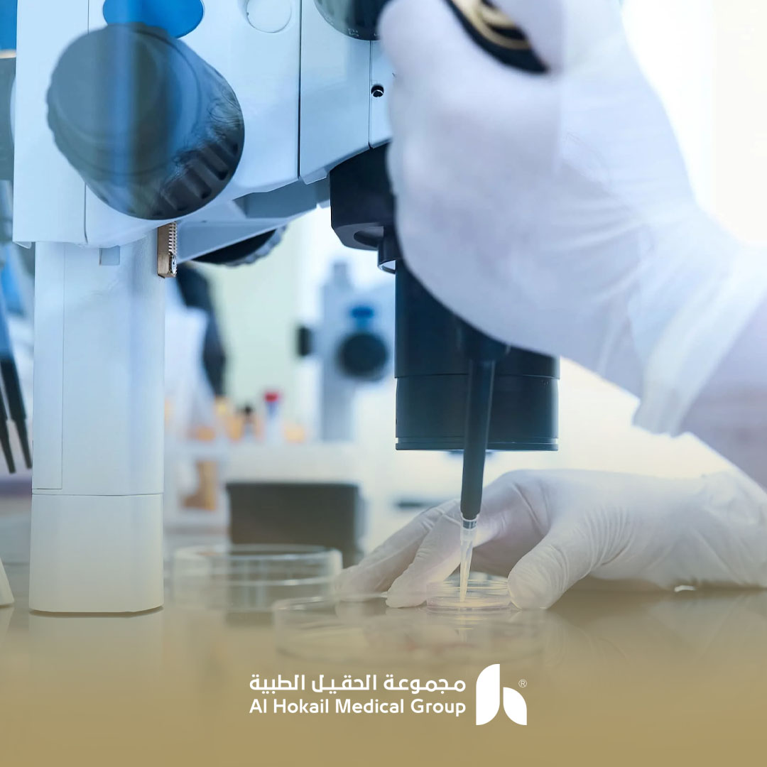 الحقن المجهري وتجارب الأزواج الحقيقية