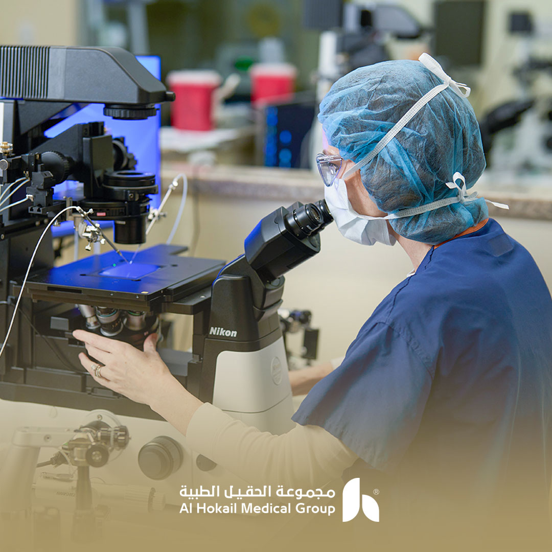 العوامل التي تؤثر في نجاح الحقن المجهري 1 العوامل التي تؤثر في نجاح الحقن المجهري