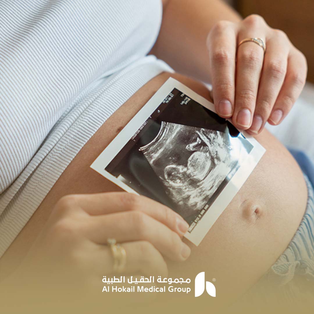 لماذا رحلة الحمل تبدأ باستشارة واحدة مع د. سهام؟ 1 رحلة الحمل تبدأ باستشارة واحدة