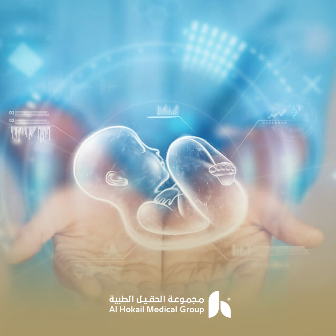 ما الفرق بين أطفال الأنابيب والحقن المجهري والحقن الصناعي؟ 1 ما الفرق بين أطفال الأنابيب والحقن المجهري والحقن الصناعي؟
