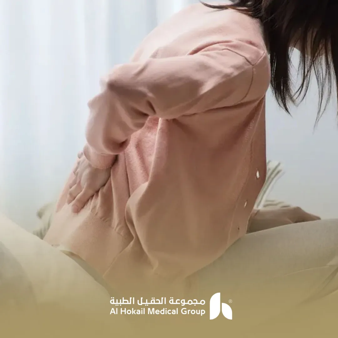 ألم الظهر بعد التلقيح الصناعي (1)