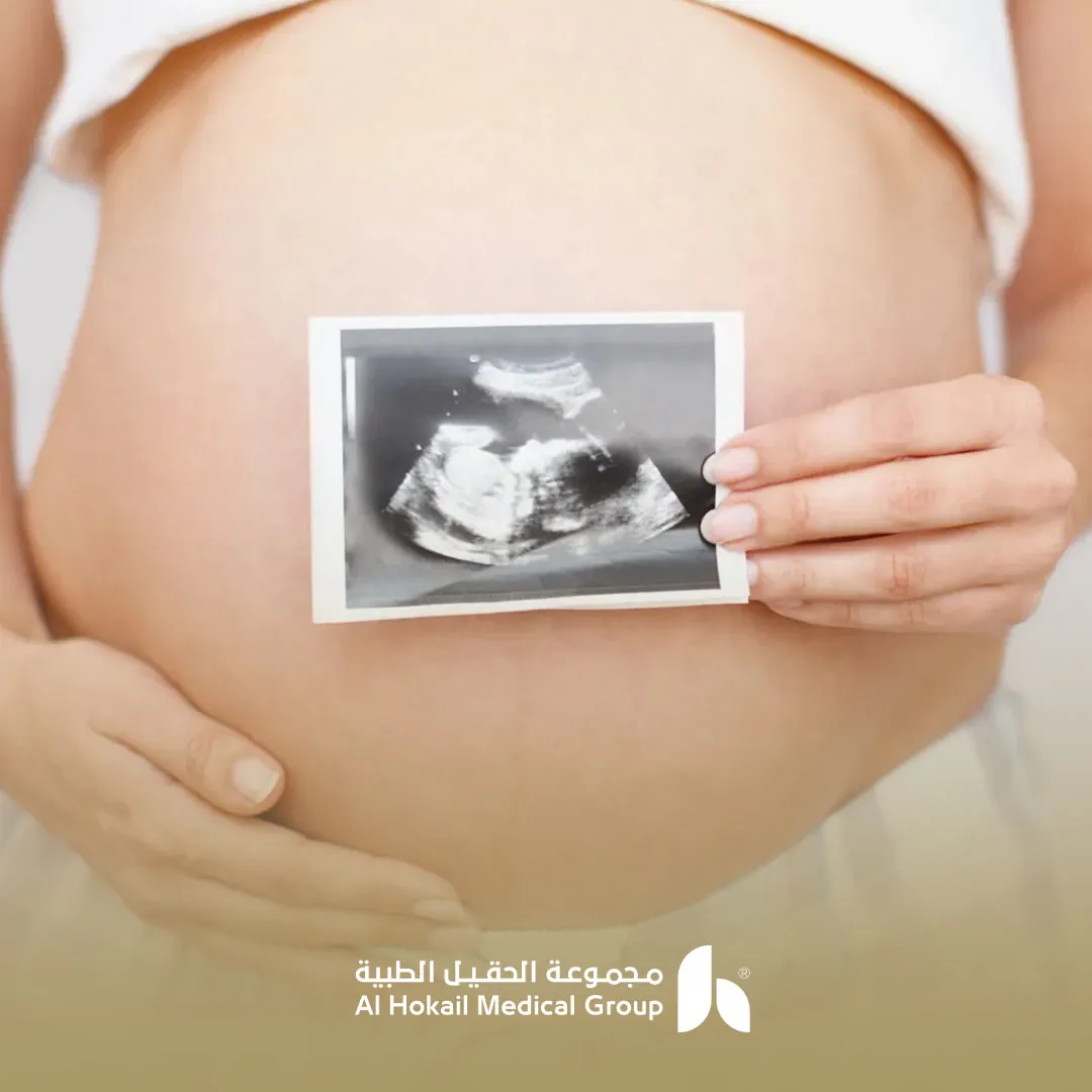 برنامج معرفه نوع جنين 