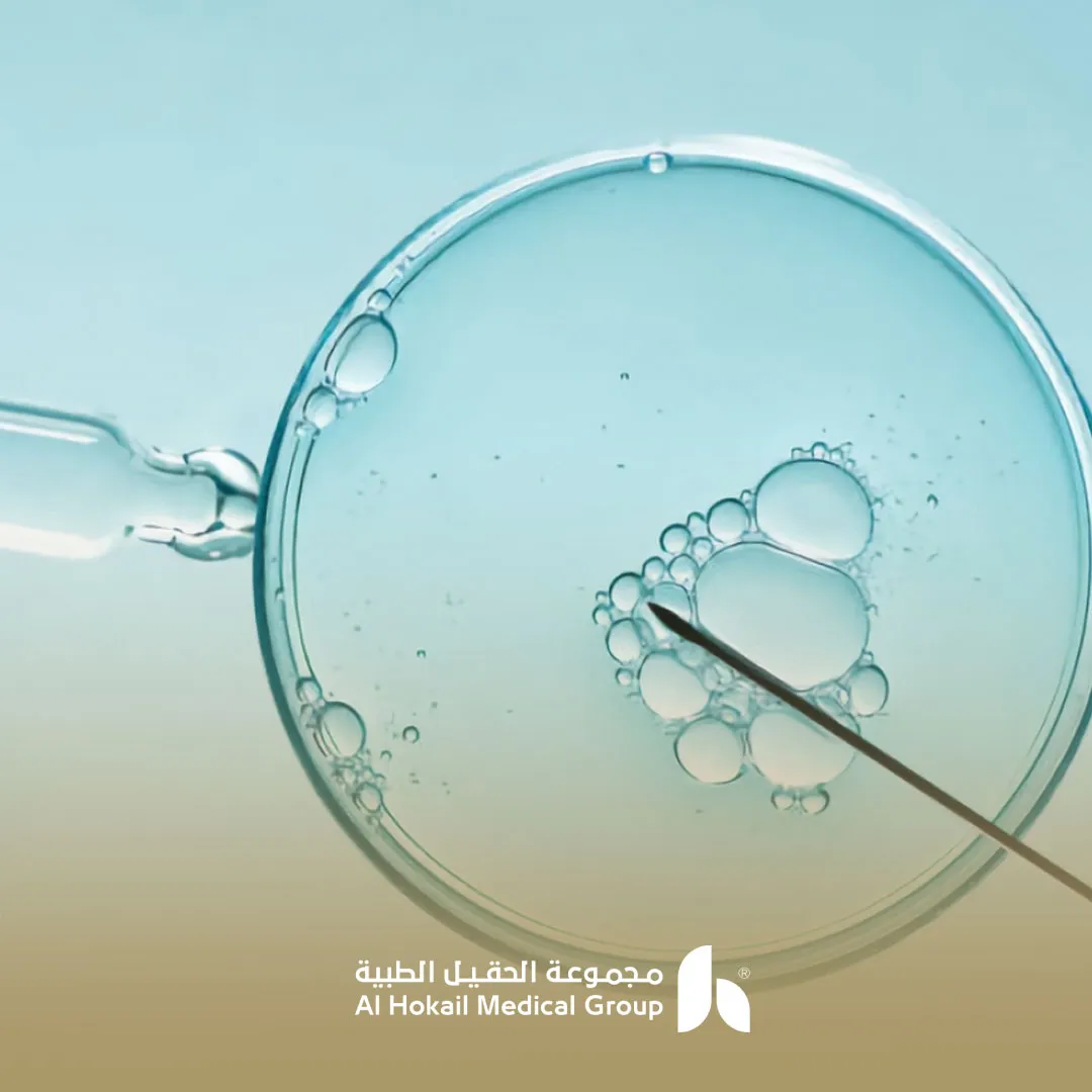 سلبيات التلقيح الصناعي