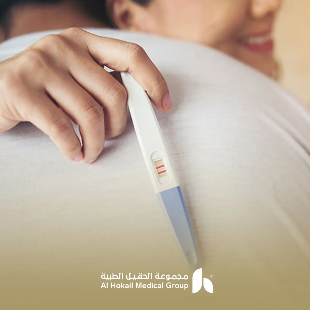 فحص الحمل بعد التلقيح الصناعي