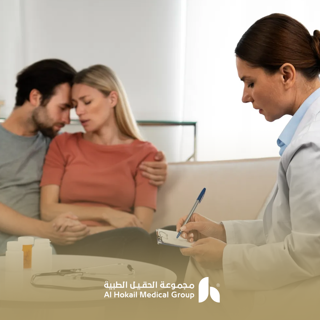 أفضل مستشفى لعلاج العقم في الدمام