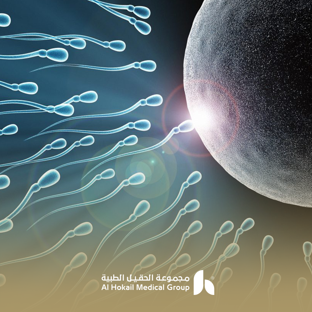 دليل علاج ضعف الحركة عند الحيوانات المنوية للرجل وأسبابها 1 علاج ضعف الحركة عند الحيوانات المنوية للرجل