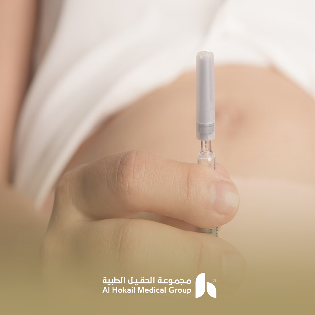 متى يظهر الحمل في الدم بعد الابرة التفجيرية