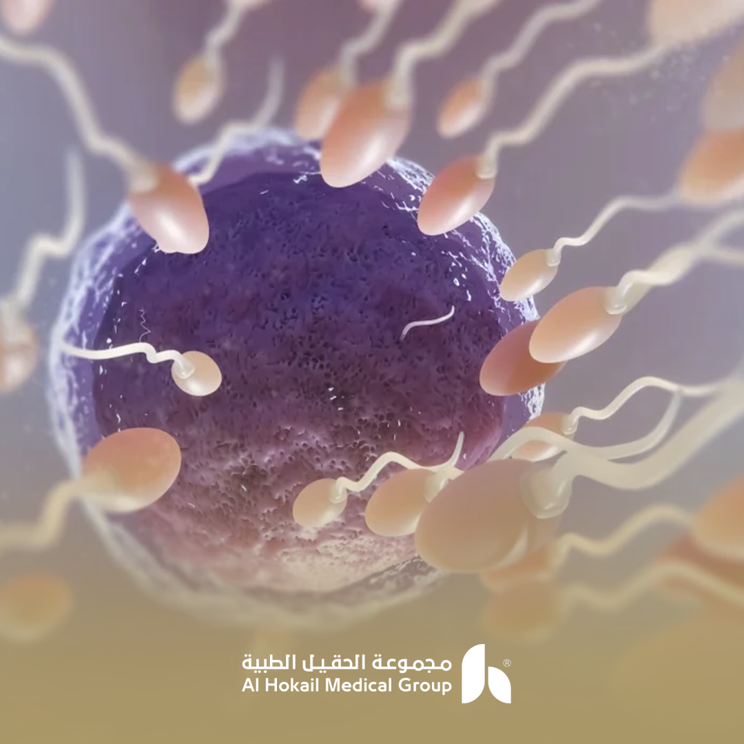 نسب نجاح عملية الحقن المجهري في السعودية