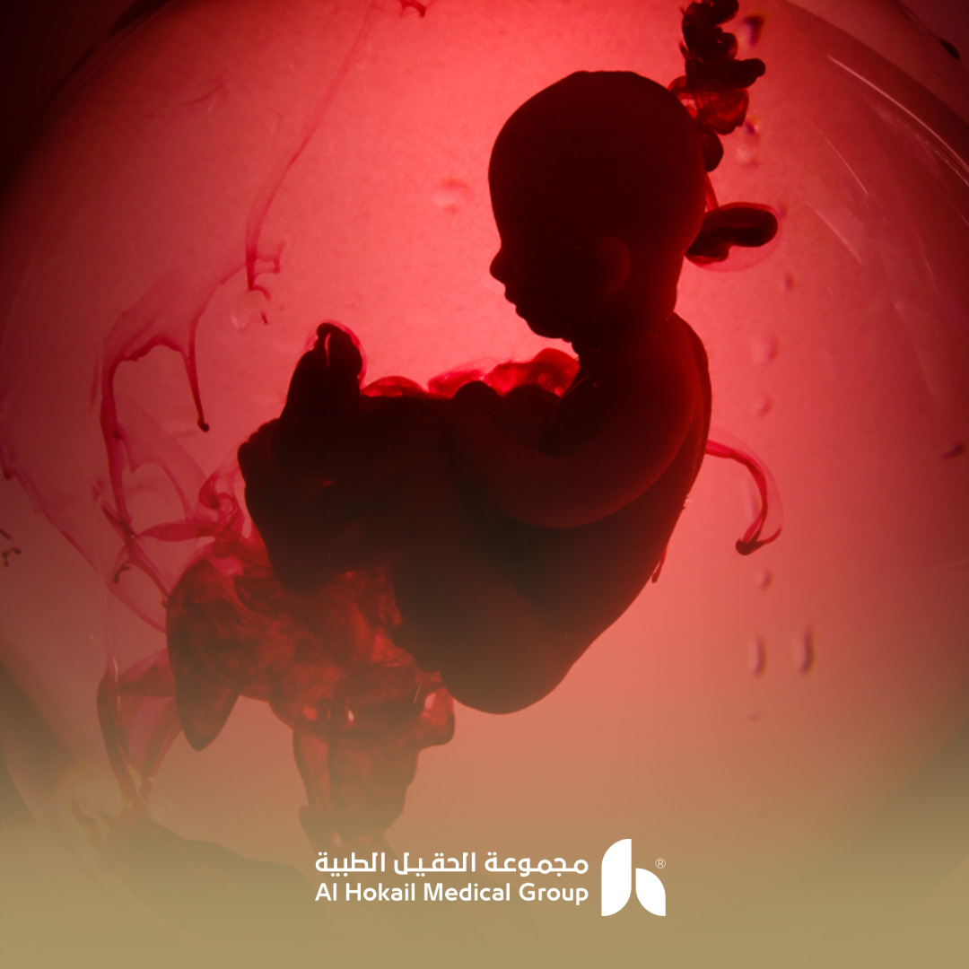 أفضل مركز أطفال أنابيب في الشرقية 1 أفضل مركز أطفال أنابيب في الشرقية