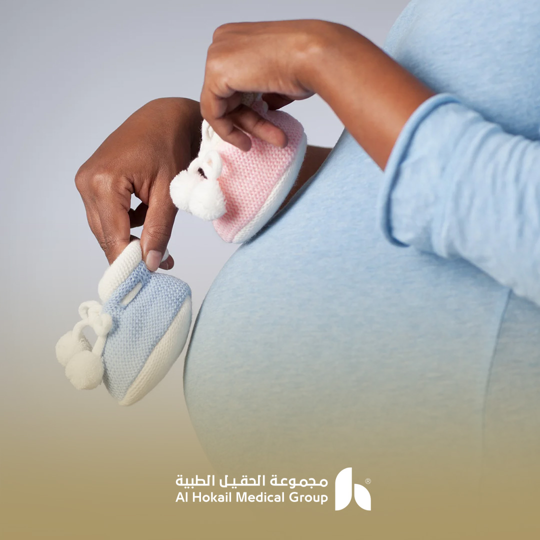 تكلفة تحديد نوع الجنين في الخبر