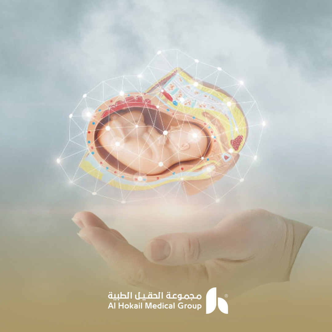 سعر فحص الأجنة قبل الإرجاع 1 سعر فحص الأجنة قبل الإرجاع