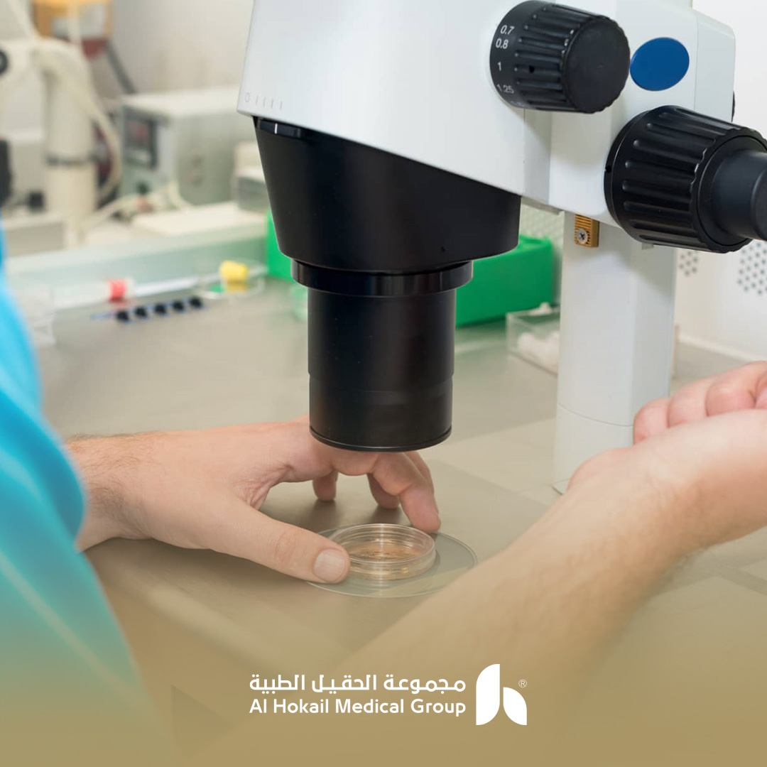 عروض الحقن المجهري في الدمام: كيف تختارين العرض المناسب؟ 1 عروض الحقن المجهري في الدمام